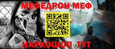 наркотики Свободный