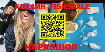 кокс Дубна