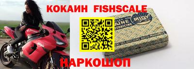 кокс Дубна