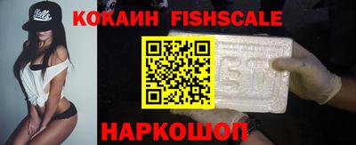кокс Дубна