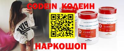 кокс Дубна