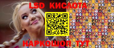 кокс Дубна