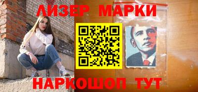 кокс Дубна