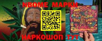 COCAINE Донской
