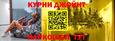 стаф Донецк