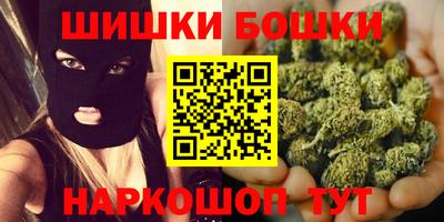 кокс Дубна