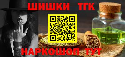 кокс Дубна