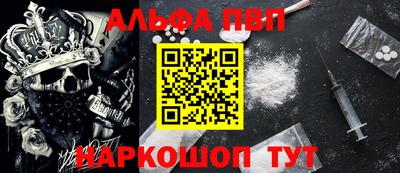COCAINE Донской
