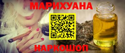стаф Донецк