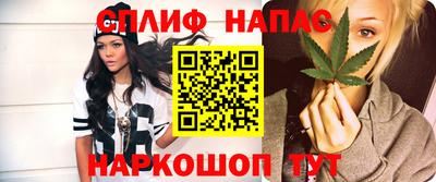 кокс Дубна