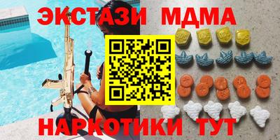 кокс Дубна