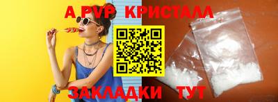 COCAINE Донской