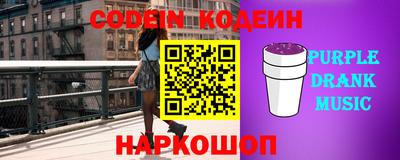 COCAINE Донской