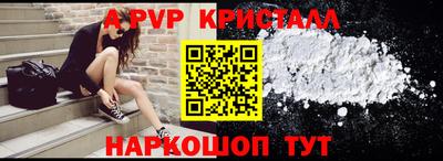 кокс Дубна