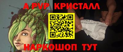 кокс Дубна