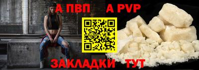 кокс Дубна