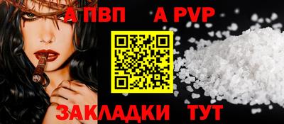 кокс Дубна