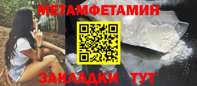 COCAINE Донской