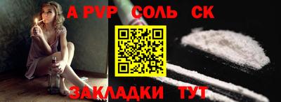 COCAINE Донской