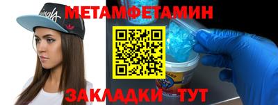 COCAINE Донской