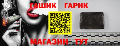 COCAINE Донской
