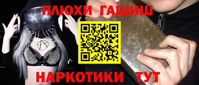 COCAINE Донской
