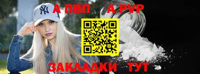 кокс Дубна