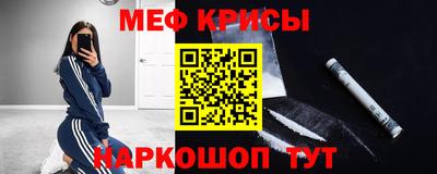 COCAINE Донской