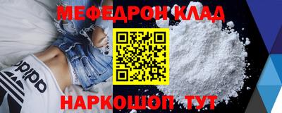 COCAINE Донской