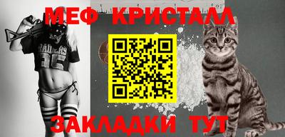 кокс Дубна