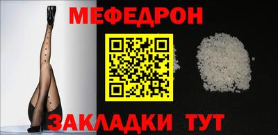 COCAINE Донской