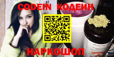 кокс Дубна