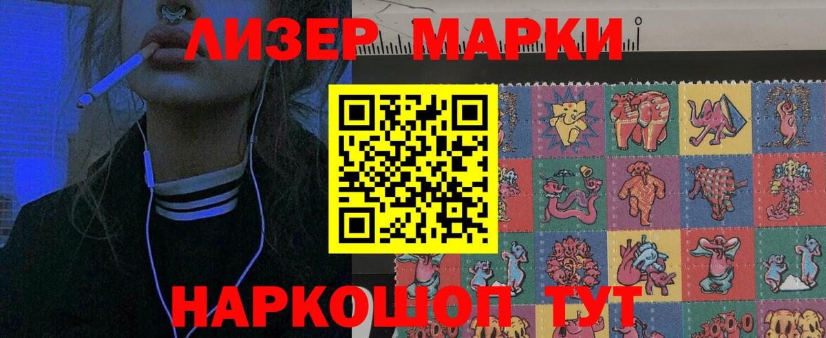 Alpha PVP Михайловка